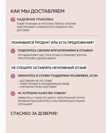 HIDEHERE Toner-essence moisturizing with hyaluronic acid - Buy Online on GoSupps.com