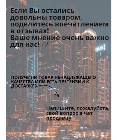 Bambi's look Mascara collagen waterproof extension - Buy Online on GoSupps.com