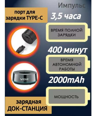 MOSER Professional hair cutting machine and beard - Buy Online on GoSupps.com