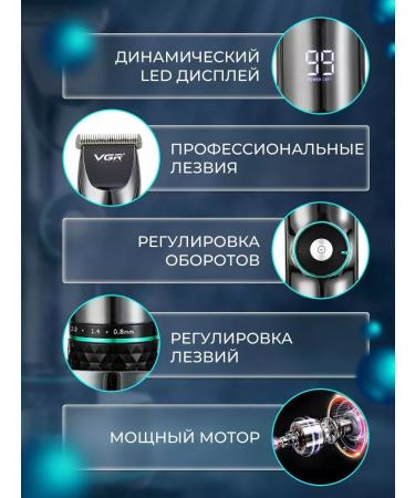 MOSER Professional hair cutting machine and beard - Buy Online on GoSupps.com