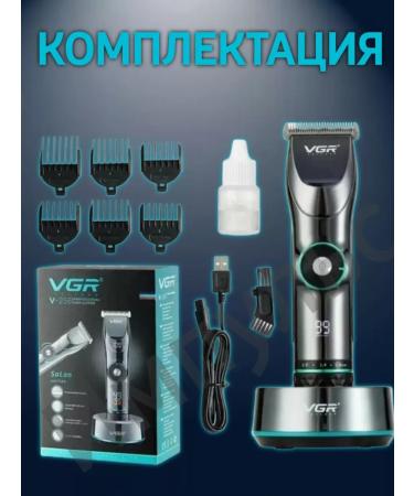 MOSER Professional hair cutting machine and beard - Buy Online on GoSupps.com