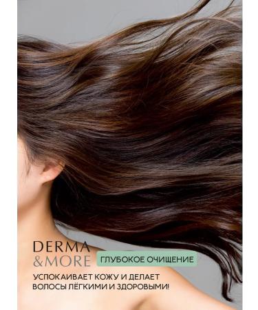 KeraSys Fatty hair shampoo 600ml Korea - Buy Online on GoSupps.com