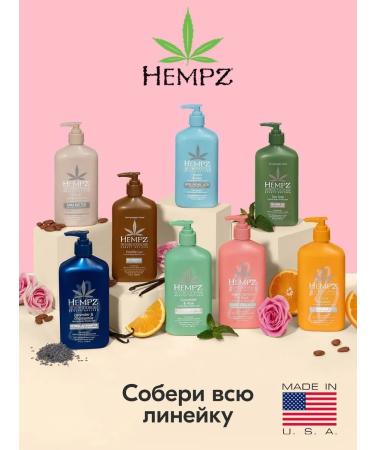 HEMPZ Air conditioner Healthy hair tea tree and chamomile 1000ml - Buy Online on GoSupps.com