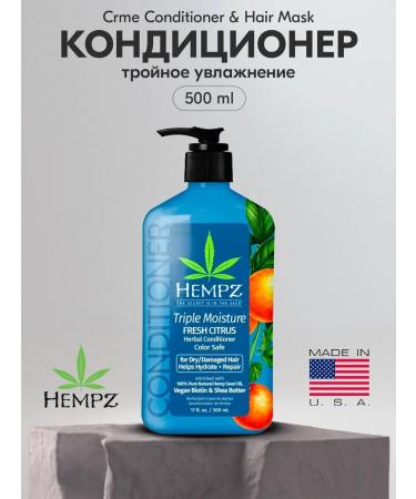 HEMPZ Triple Moisturization Conditioner 500ml