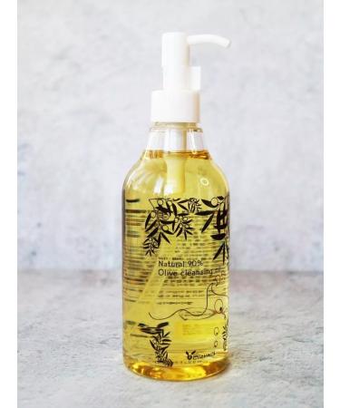 Elizavecca Elez hydrophilic oil with olive 90% 300 ml - Buy Online on GoSupps.com