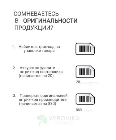 Elizavecca Elez hydrophilic oil with olive 90% 300 ml - Buy Online on GoSupps.com