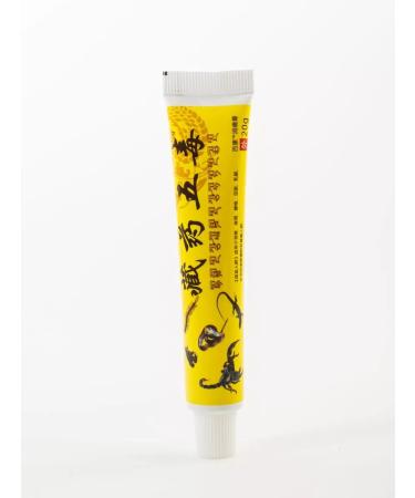 Healthy lives Ointment for joints and muscles - Buy Online on GoSupps.com