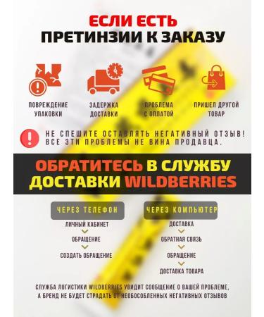 Healthy lives Ointment for joints and muscles - Buy Online on GoSupps.com