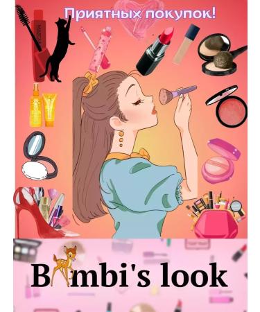 Bambi's look Set of mascara and eye eyeliner - Buy Online on GoSupps.com