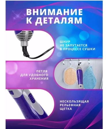 BiG Shop Feng brush for styling and curling professional - Buy Online on GoSupps.com