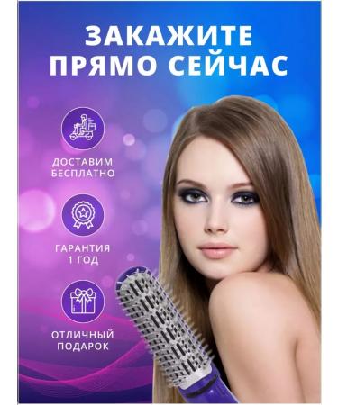 BiG Shop Feng brush for styling and curling professional - Buy Online on GoSupps.com