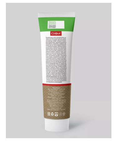 SOPHIA Joint cream snake balm 2pcs - Buy Online on GoSupps.com