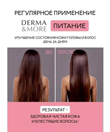 KeraSys Nourishing hair shampoo 600ml Korea - Buy Online on GoSupps.com
