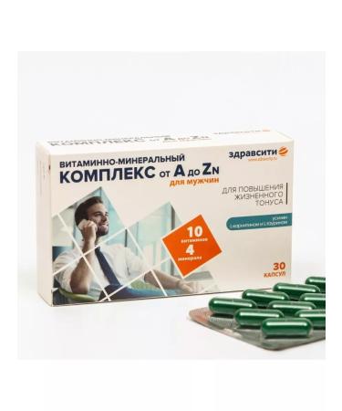 Hello Vitamin-mineral complex from A to ZN for men