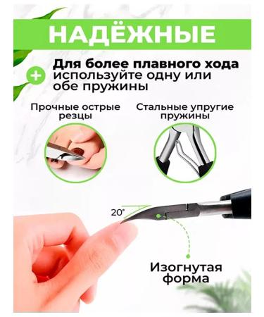 QuisLife Nit for nails manicure - Buy Online on GoSupps.com