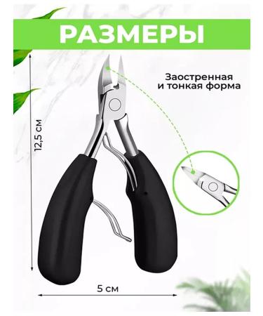 QuisLife Nit for nails manicure - Buy Online on GoSupps.com