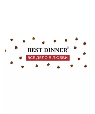 Best dinner Canned food for dogs and puppies veal with vegetables 6pcs x 340g - Buy Online on GoSupps.com