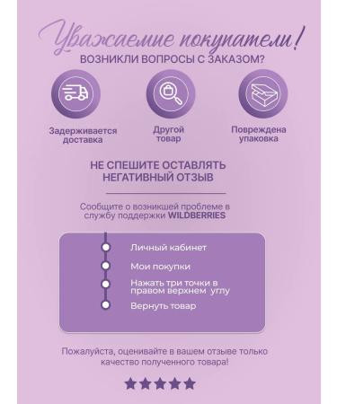 Yaratam Gift set of tea assorted 6 pcs - Buy Online on GoSupps.com