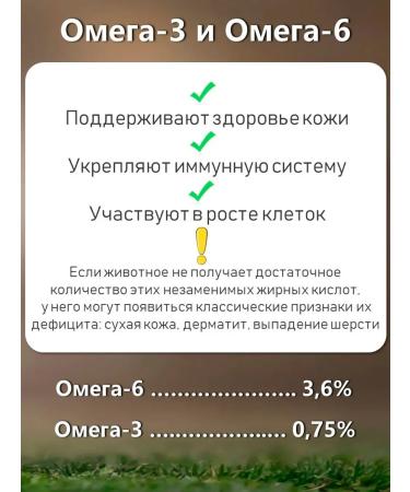 Mystic Dry food for puppies lambs rice 2.5 kg 2 pcs - Buy Online on GoSupps.com