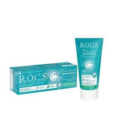 ROCS Medical minerals remineralizing 3 pcs 45 g - Buy Online on GoSupps.com