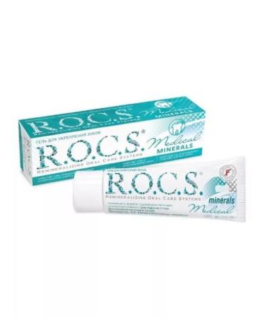 ROCS Medical minerals remineralizing 3 pcs 45 g - Buy Online on GoSupps.com