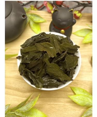 Healthy tea Ulun da Hong Pao (large red robe) (cat. C) 500 g - Buy Online on GoSupps.com