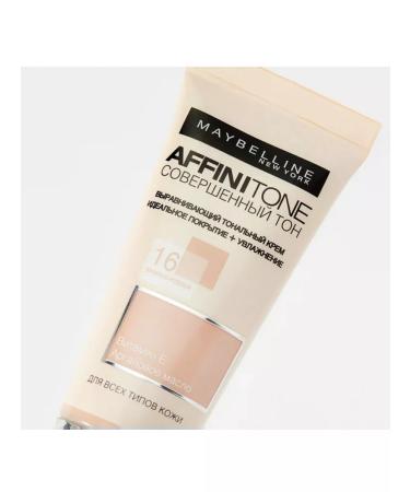 Maybelline New York Tonal face cream Meibelin "Affiniton" 16 - Buy Online on GoSupps.com