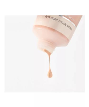 Maybelline New York Tonal face cream Meibelin "Affiniton" 16 - Buy Online on GoSupps.com