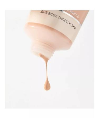 Maybelline New York Tonal face cream Meibelin "Affiniton" 17 - Buy Online on GoSupps.com