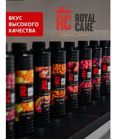 Royal Cane Cranberry concentrate for drinks - juniper 1 kg - Buy Online on GoSupps.com