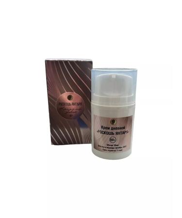 Amber Line Face cream against wrinkles 60+ set - Buy Online on GoSupps.com