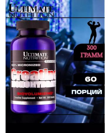 Ultimate Nutrition Creatine Monohydrate 300 grams