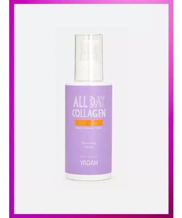 Yadah All Day Collagen 3 in 1 Lotion Collagen Lotion 3 in 1