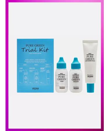 Yadah Pure Green Trit Kit Set for dry skin