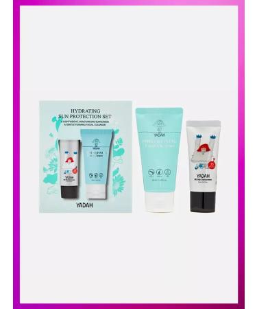 Yadah Hydrating Sun Protection Set facial skin care
