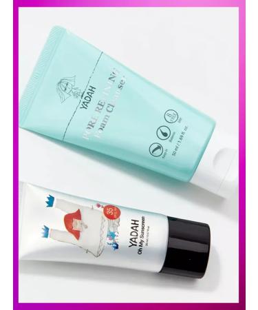 Yadah Hydrating Sun Protection Set facial skin care - Buy Online on GoSupps.com