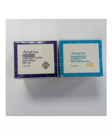 AVON ENEW facial cream set Lifting