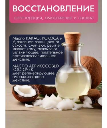 KNYAZEVIKA Legs with urea 10% moisturizer from cracks - Buy Online on GoSupps.com