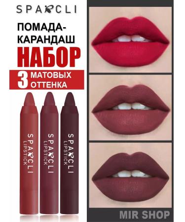 fit colors Set of matte lipstick for lip - Buy Online on GoSupps.com