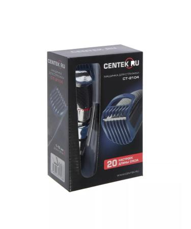 Centek CT-2104 hair cutting machine - Buy Online on GoSupps.com