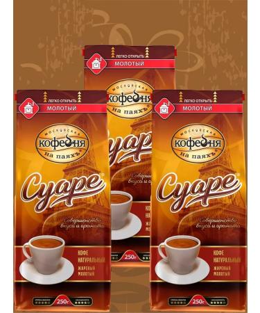 Moscow Coffee Shop on Shares Coffee ground man man man vioular 3 packs of 250 g
