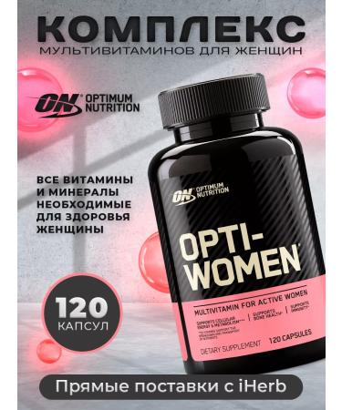 Optimum Nutrition Multivitamins for women complex 120 capsules