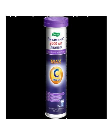 Evalar Vitamin C 2000 mg 15 sparkling tablets - Buy Online on GoSupps.com