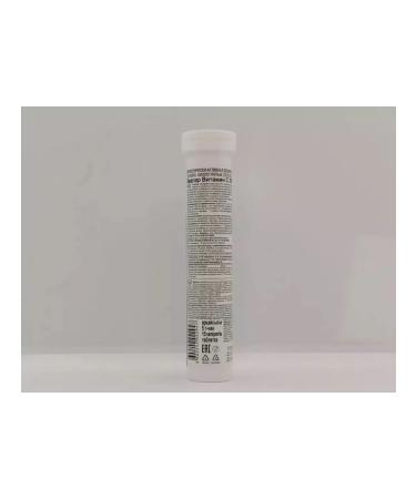 Evalar Vitamin C 2000 mg 15 sparkling tablets - Buy Online on GoSupps.com