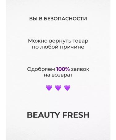 BEAUTY fresh Large set for manicure and pedicure 13B1 - Buy Online on GoSupps.com