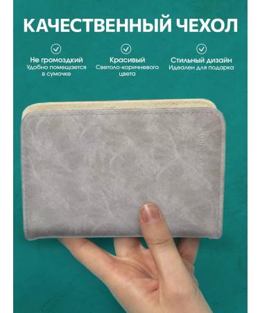 BEAUTY fresh Large set for manicure and pedicure 13B1 - Buy Online on GoSupps.com