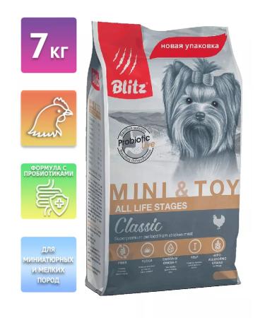 BLITZ Feed for small and miniature dogs of dogs 7kg