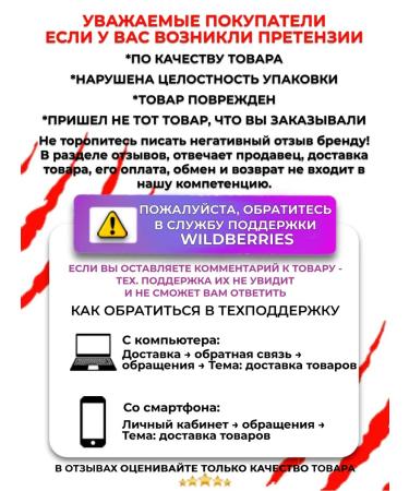 BLITZ Feed for small and miniature dogs of dogs 7kg - Buy Online on GoSupps.com