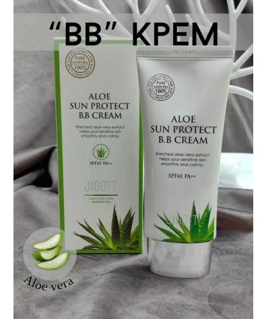 Luxury cosmetics BB cream jigot Korea