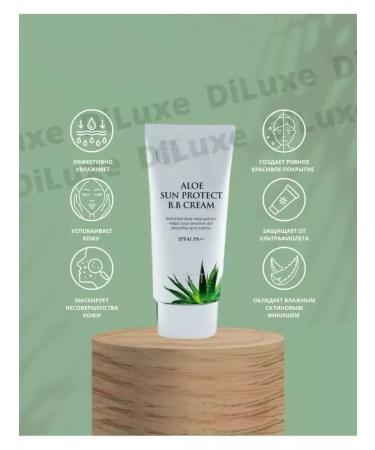 Luxury cosmetics BB cream jigot Korea - Buy Online on GoSupps.com